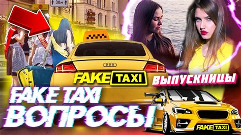 faxetaxi|Faketaxi Porn Videos 